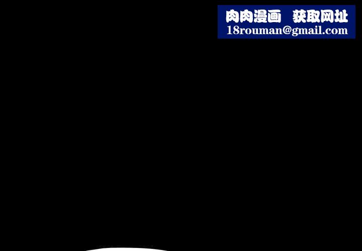 幸福來得太突然第44話