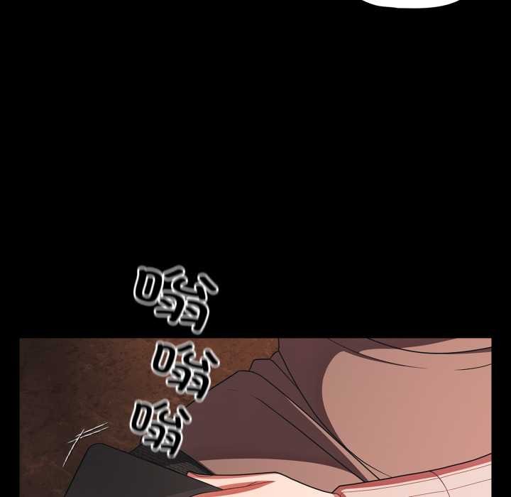 幸福來得太突然第44話