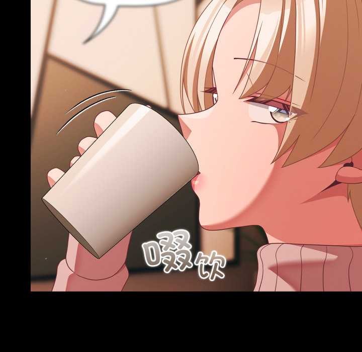 幸福來得太突然第44話