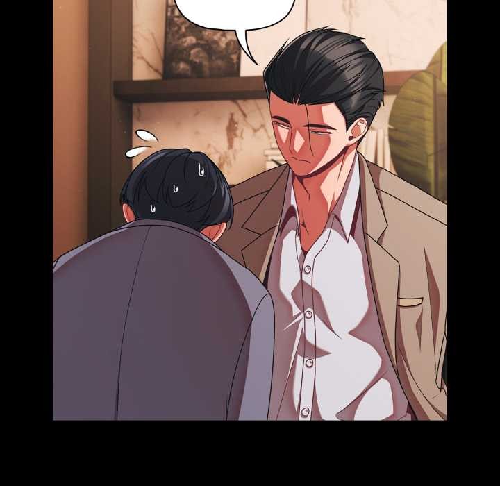 幸福來得太突然第44話