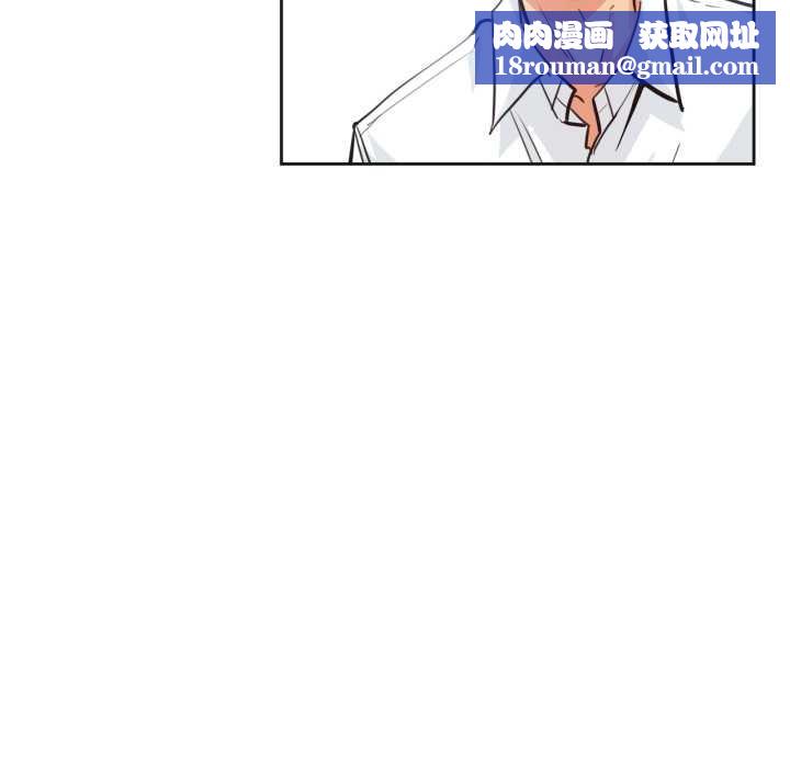 爸爸也疯狂第30話