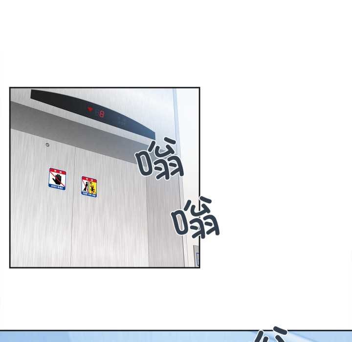 爸爸也瘋狂第30話