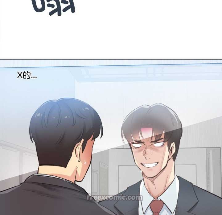 爸爸也瘋狂第30話