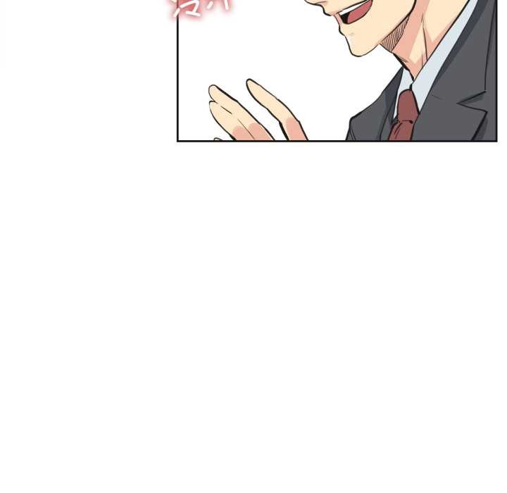 爸爸也瘋狂第30話