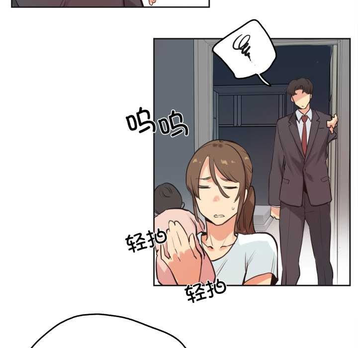 爸爸也瘋狂第30話