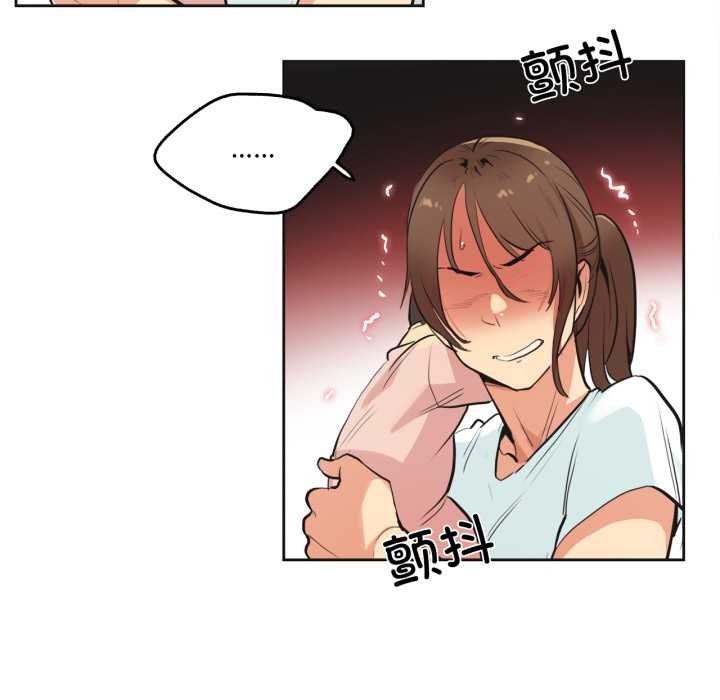 爸爸也瘋狂第30話