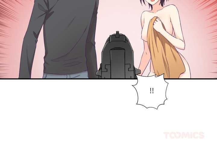 柔軟的愛人第29話