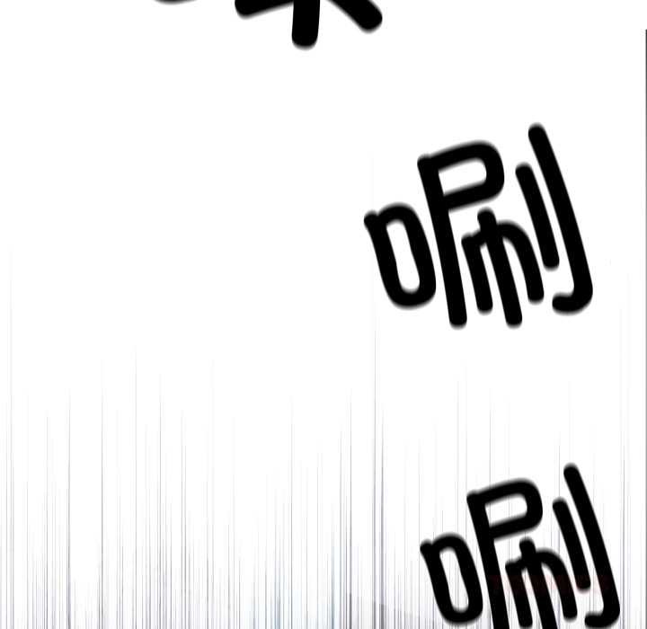 柔軟的愛人第29話