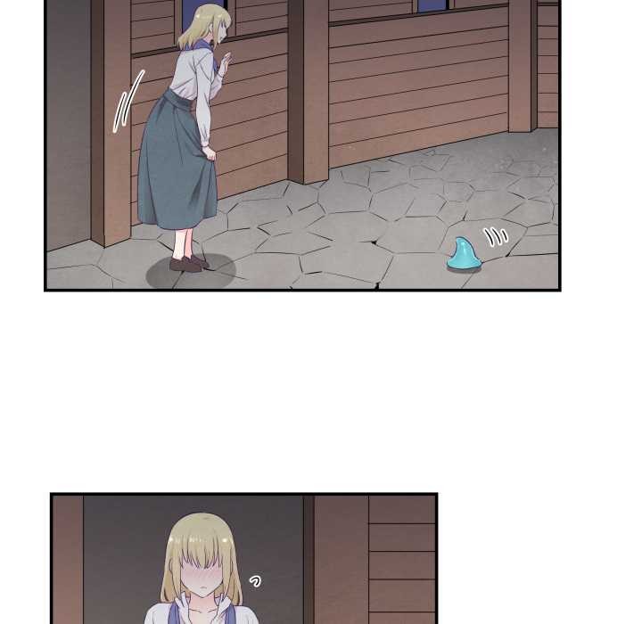 柔軟的愛人第29話