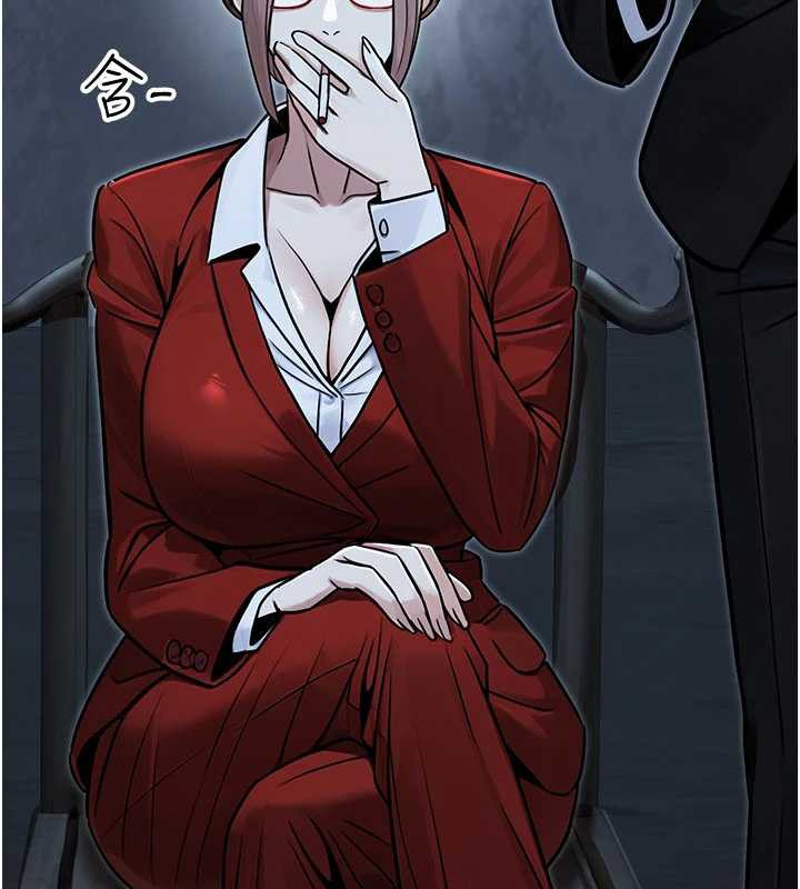 公務員的桃色副業第38話-放心交給媽媽處理♥