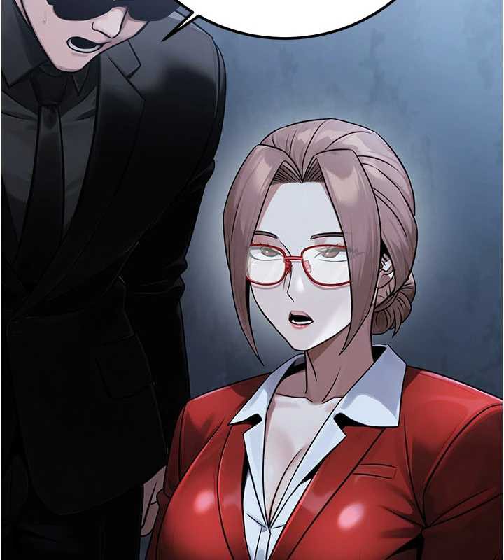 公務員的桃色副業第38話-放心交給媽媽處理♥