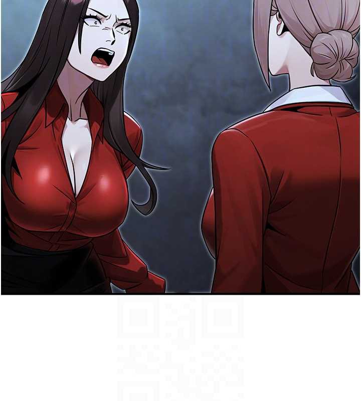 公務員的桃色副業第38話-放心交給媽媽處理♥