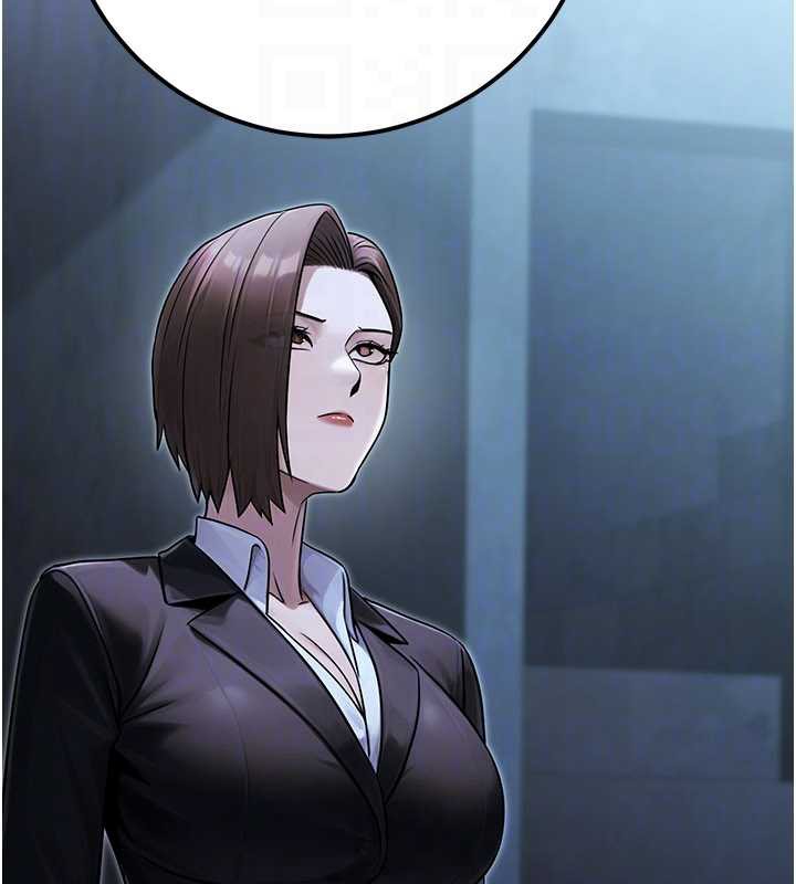 公務員的桃色副業第38話-放心交給媽媽處理♥