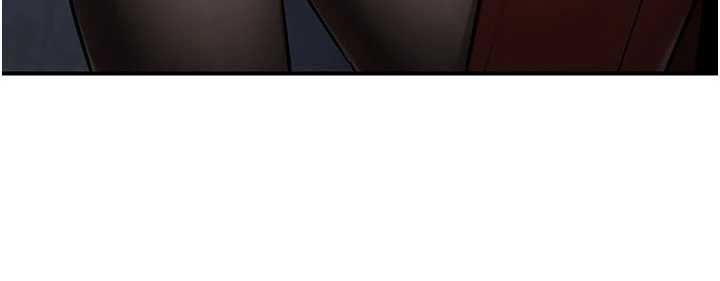 公務員的桃色副業第38話-放心交給媽媽處理♥