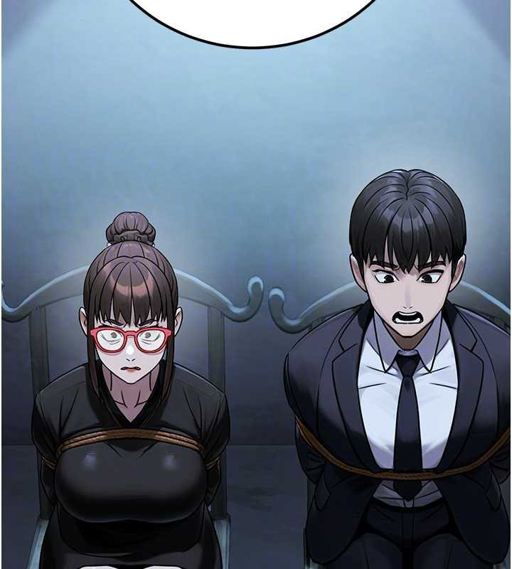 公務員的桃色副業第38話-放心交給媽媽處理♥