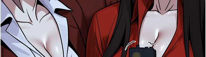 公務員的桃色副業第38話-放心交給媽媽處理♥