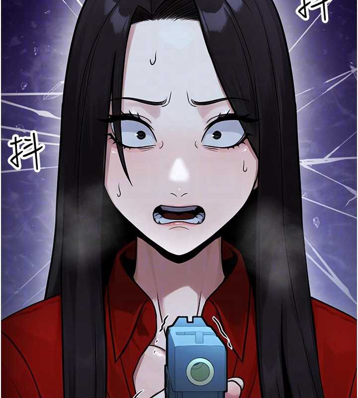 公務員的桃色副業第38話-放心交給媽媽處理♥