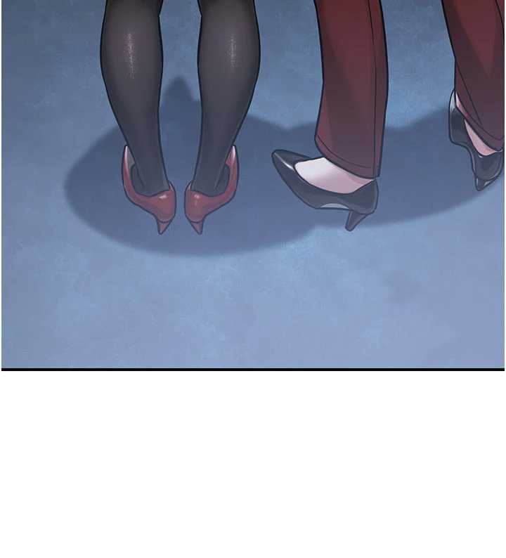 公務員的桃色副業第38話-放心交給媽媽處理♥