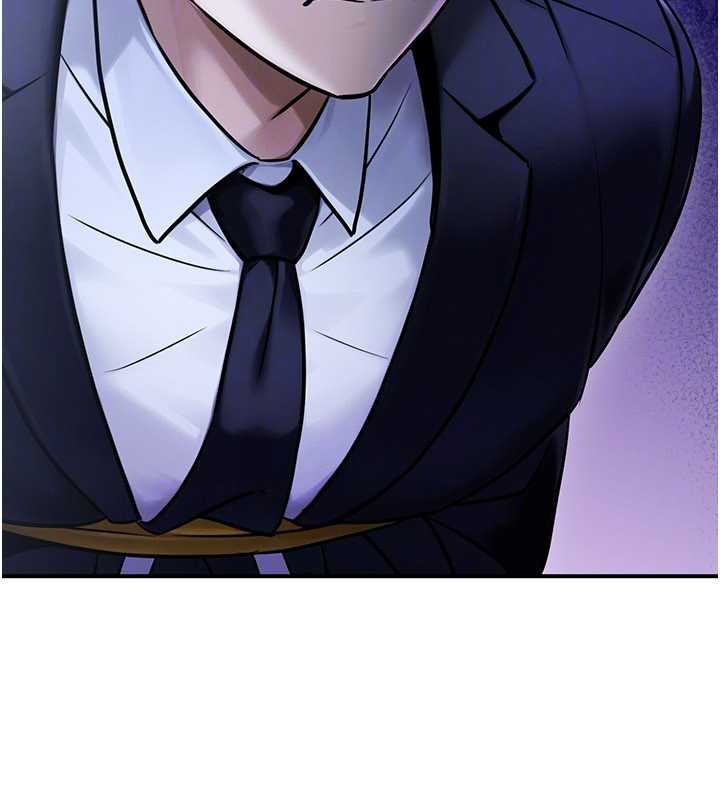 公務員的桃色副業第38話-放心交給媽媽處理♥