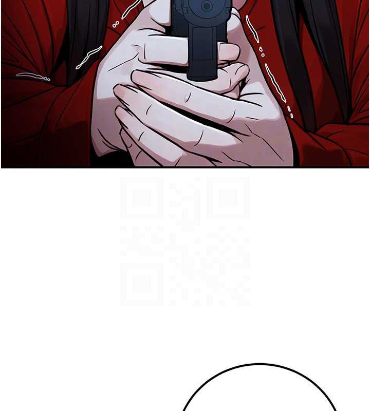 公務員的桃色副業第38話-放心交給媽媽處理♥