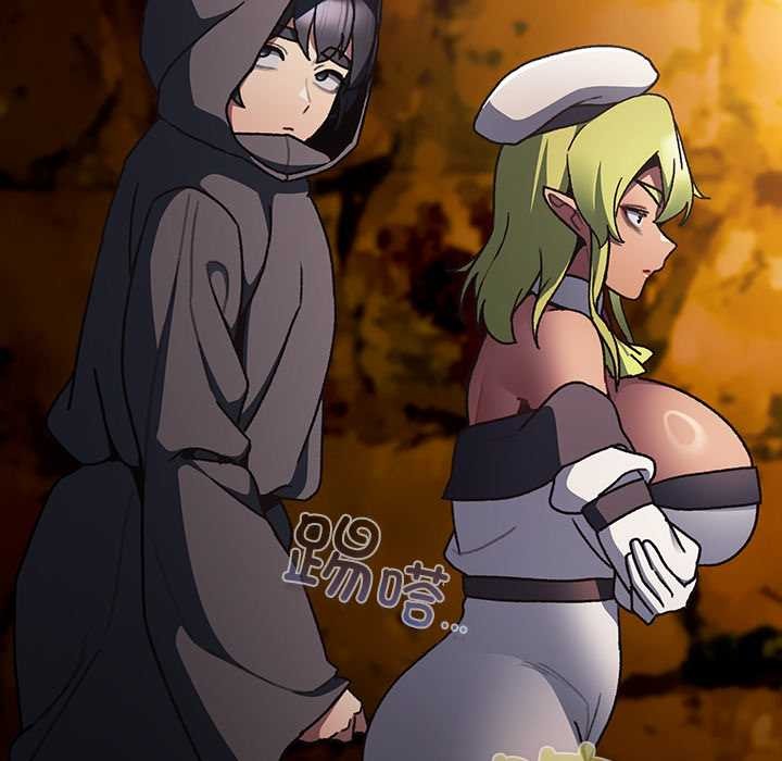 男人稀缺的異世界第6話