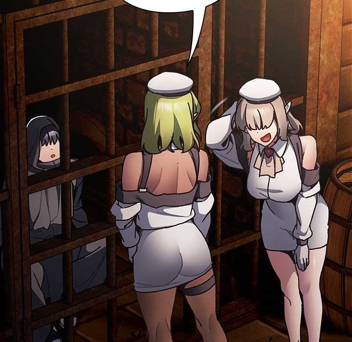 男人稀缺的異世界第6話