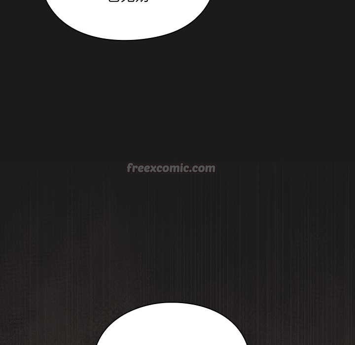 男人稀缺的異世界第6話