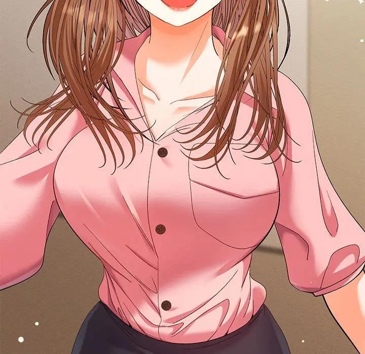 她們教會我的事第1話