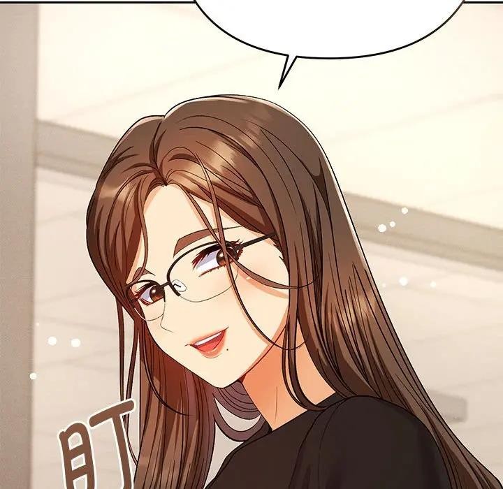 她們教會我的事第1話