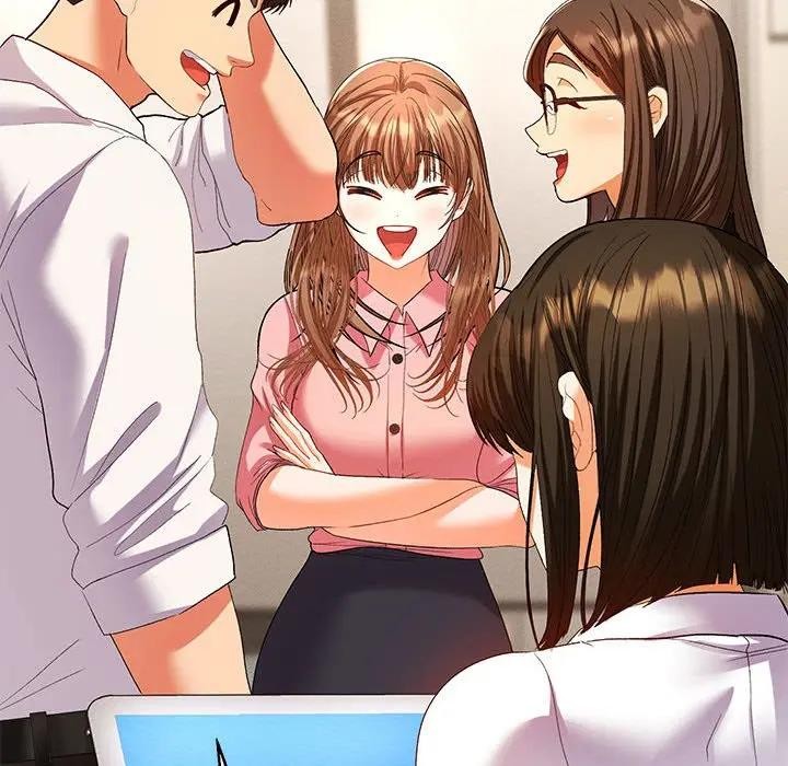 她們教會我的事第1話