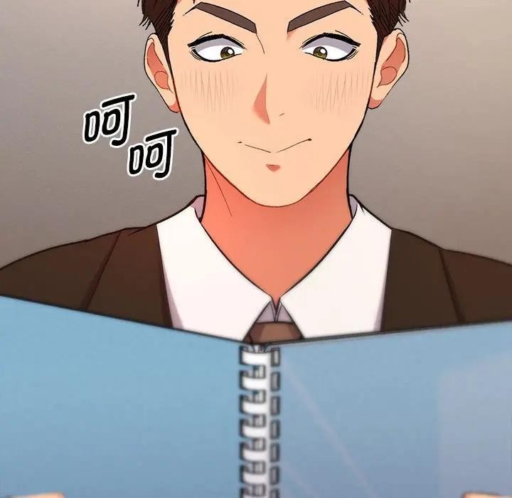 她們教會我的事第1話