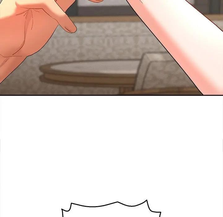 她們教會我的事第1話