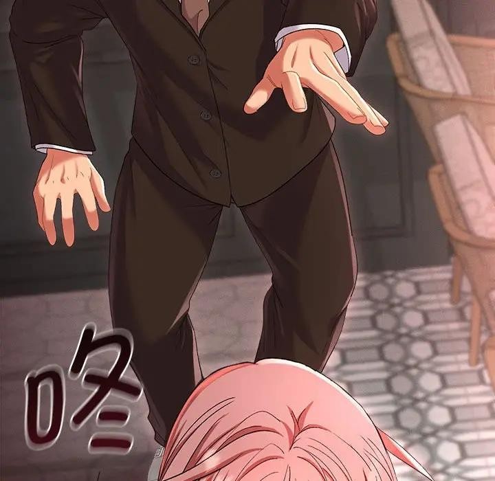 她们教会我的事第1话