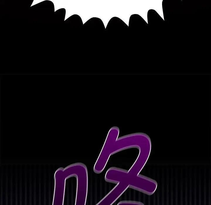 她們教會我的事第1話