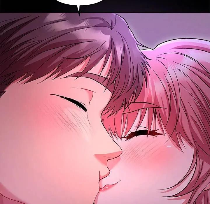 她們教會我的事第1話