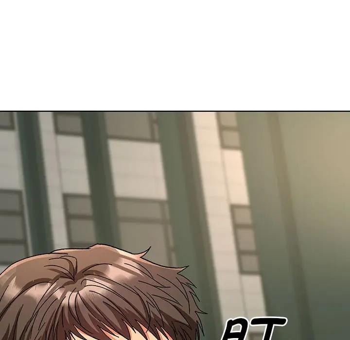 她們教會我的事第1話