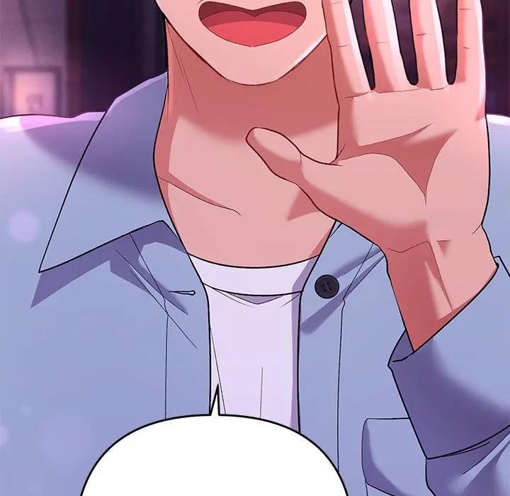 她们教会我的事第1话