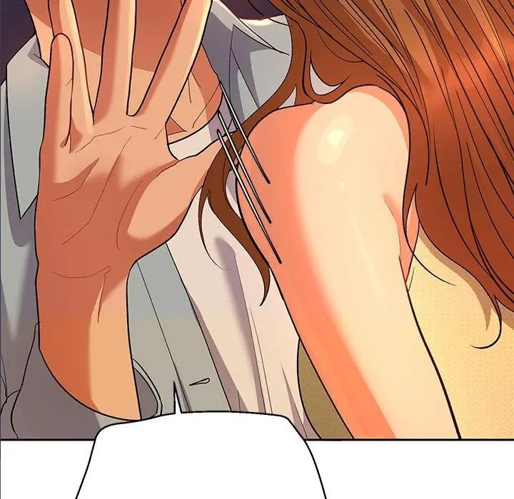 她們教會我的事第1話