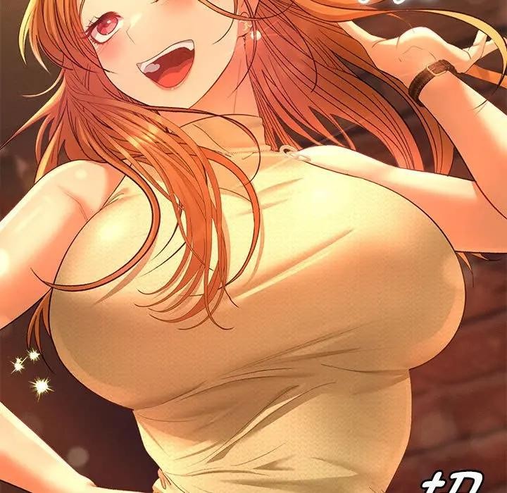 她們教會我的事第1話