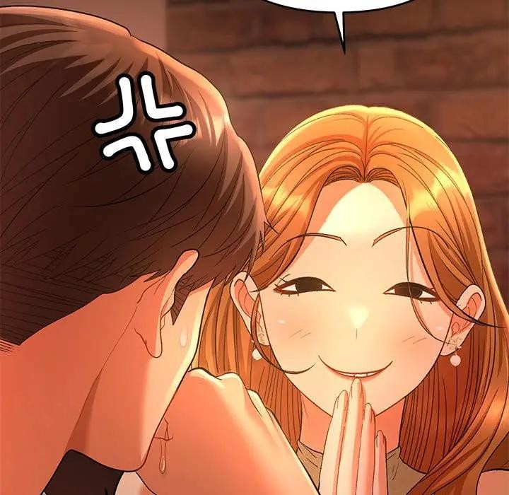 她們教會我的事第1話