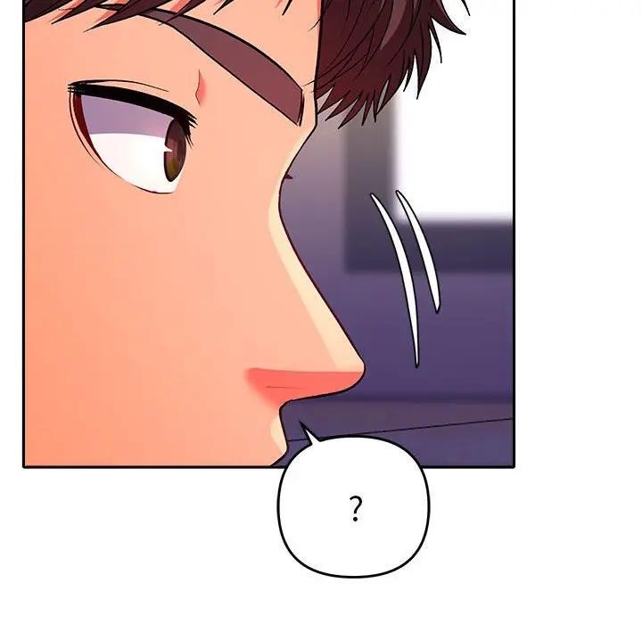 她們教會我的事第2話