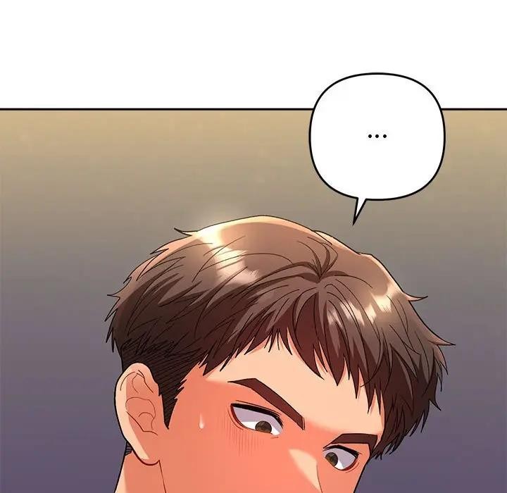 她們教會我的事第2話