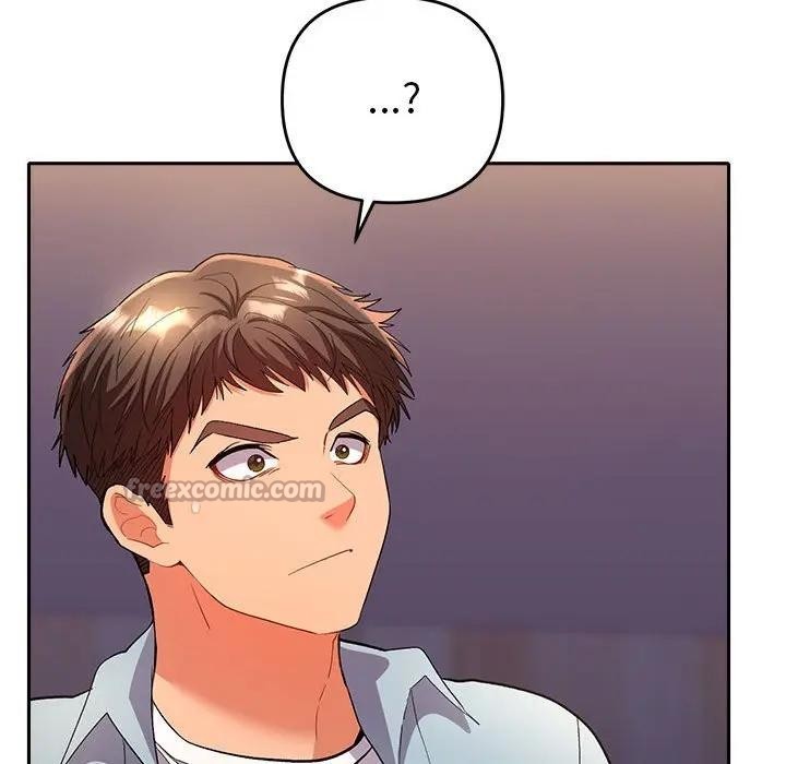 她們教會我的事第2話