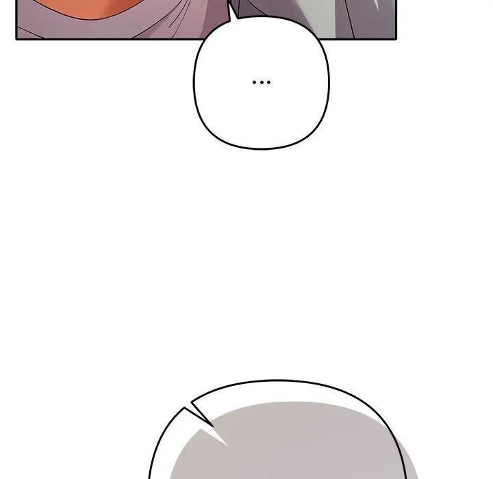 她們教會我的事第2話