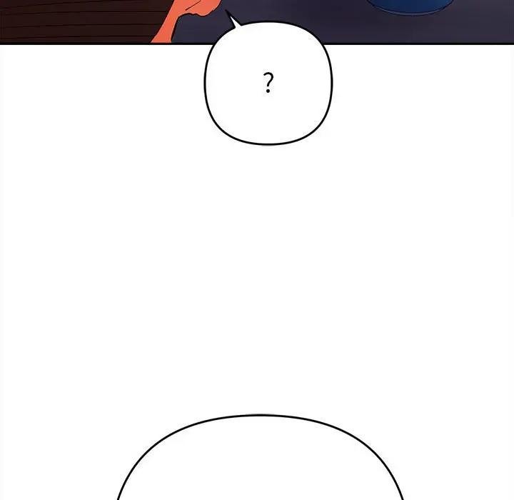 她們教會我的事第2話