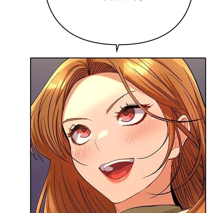 她們教會我的事第2話