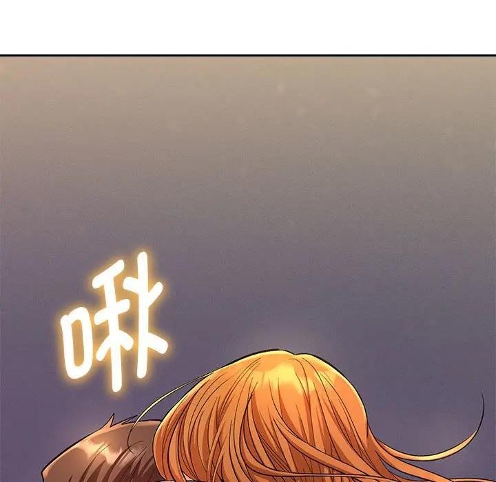 她們教會我的事第2話