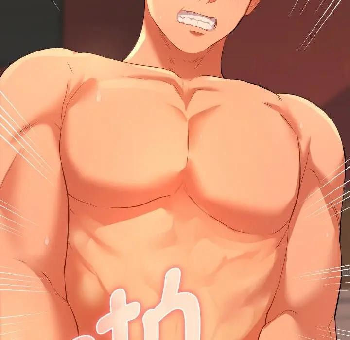 她們教會我的事第3話