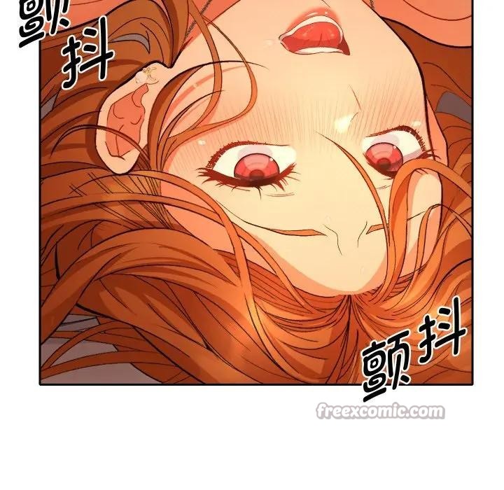 她們教會我的事第3話