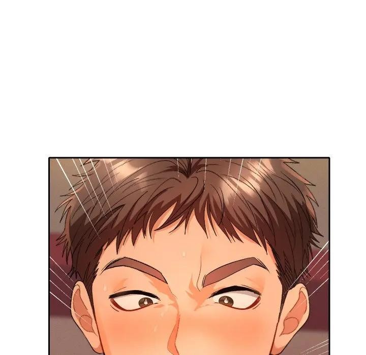 她們教會我的事第3話